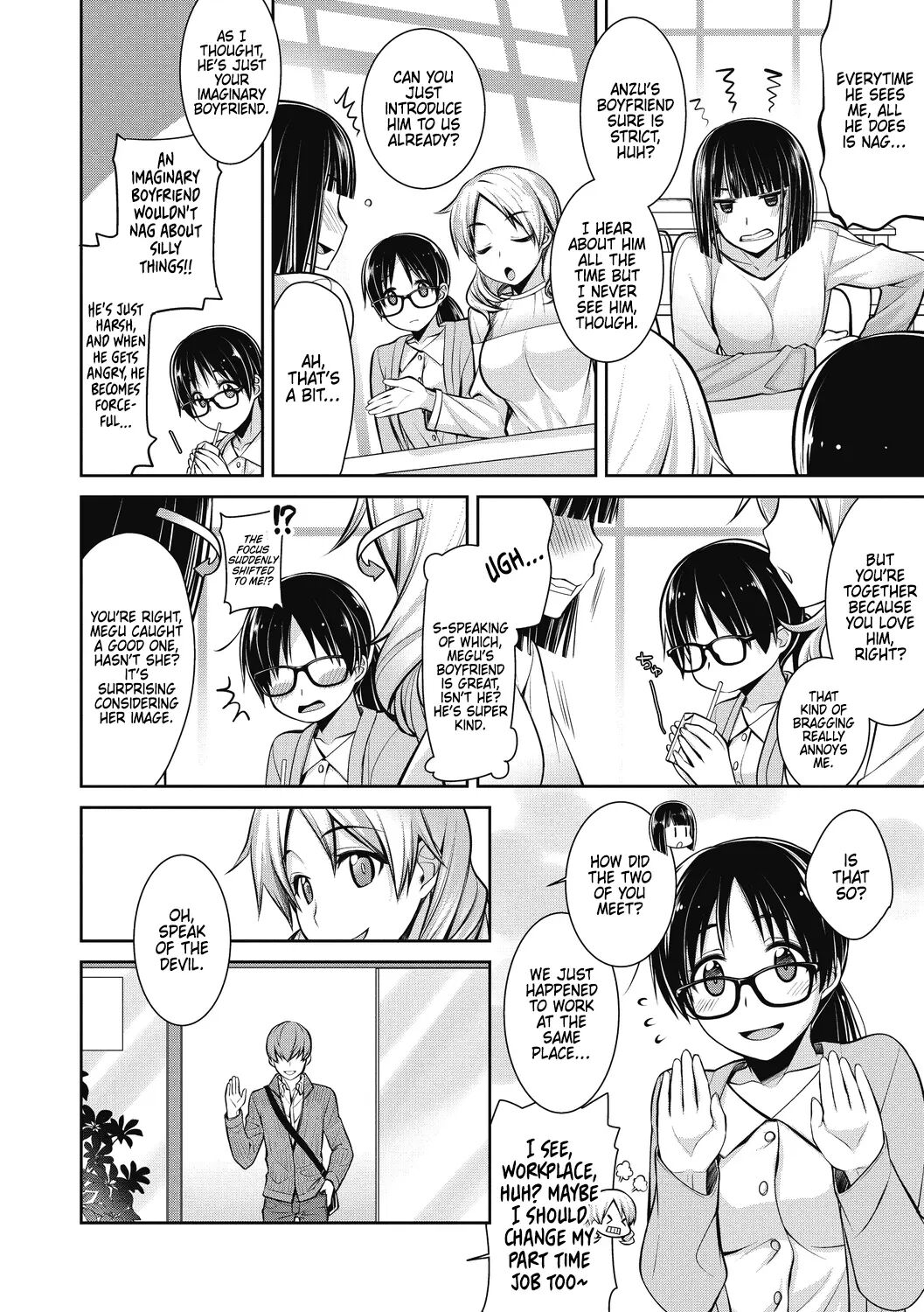 Tamaniwa, Watashikara Chapter 1000 Page 4